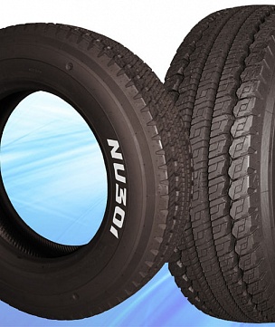 The introduction of RFID technology will allow owners of Kama PRO tires to track the entire process of their operation The introduction of RFID technology will allow owners of Kama PRO tires to track the entire process of their operation
